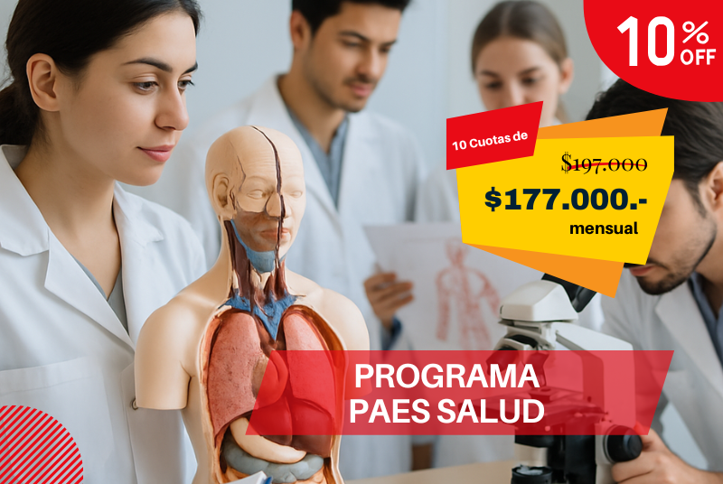 PREU EN ANGOL 2026